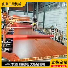 ���Ͳ��ω��Ұ�ƽ�N����һ�w�Cľ���������CWPCľ���T��Ĥ�C