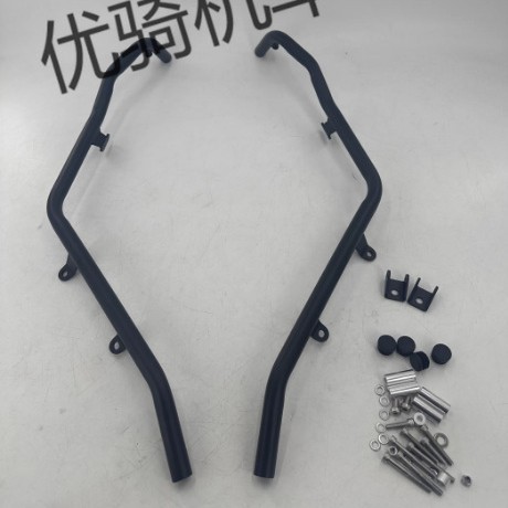 Suitable for the New 25-Model Honda Adv350 Crash Guard, Anti-Fall Bumper, Spotlight Bracket, Thickened Protective Bar Modification Parts
