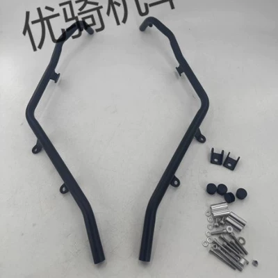 Motorcycle bumper Honda Adv350 Crash Guard, Anti-Fall