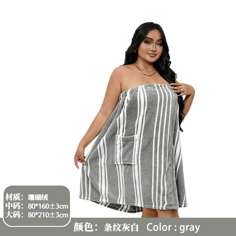 스트라이프 그레이와 화이트 L사이즈(8278)