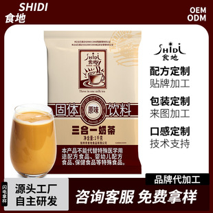 �̲������1kg���b�ꌣ��ԭζ���_ķ����һ�_��ƷĨ����ζ