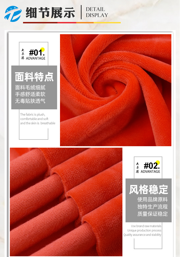02-中间部分_04.jpg