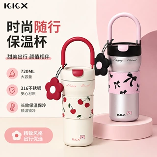 316不锈钢保温杯女2026新款高颜值咖啡杯随行杯子不锈钢拎拎水杯