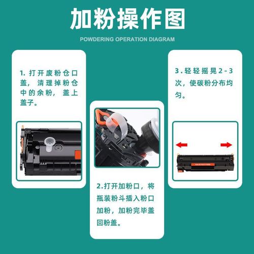 Suitable for HP m126a toner cartridge HP LaserJet MFP M126a printer cartridge m126nw toner cartridge