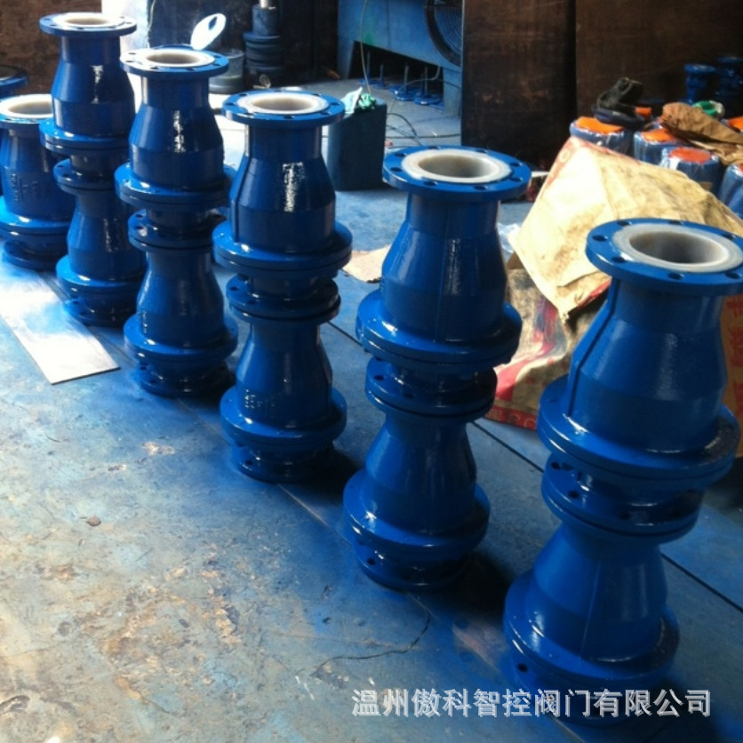 H40F46-10C DN32 浮球式衬氟止回阀 H40F46 耐强酸强碱衬氟止回阀