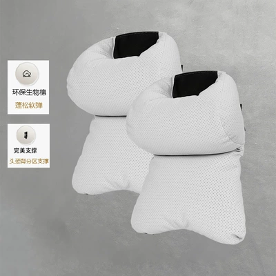 Car roof lining — Parts Car Headrest and Lumbar - 2-double-layer-decompression-pillows-macchiato-breathable-holes