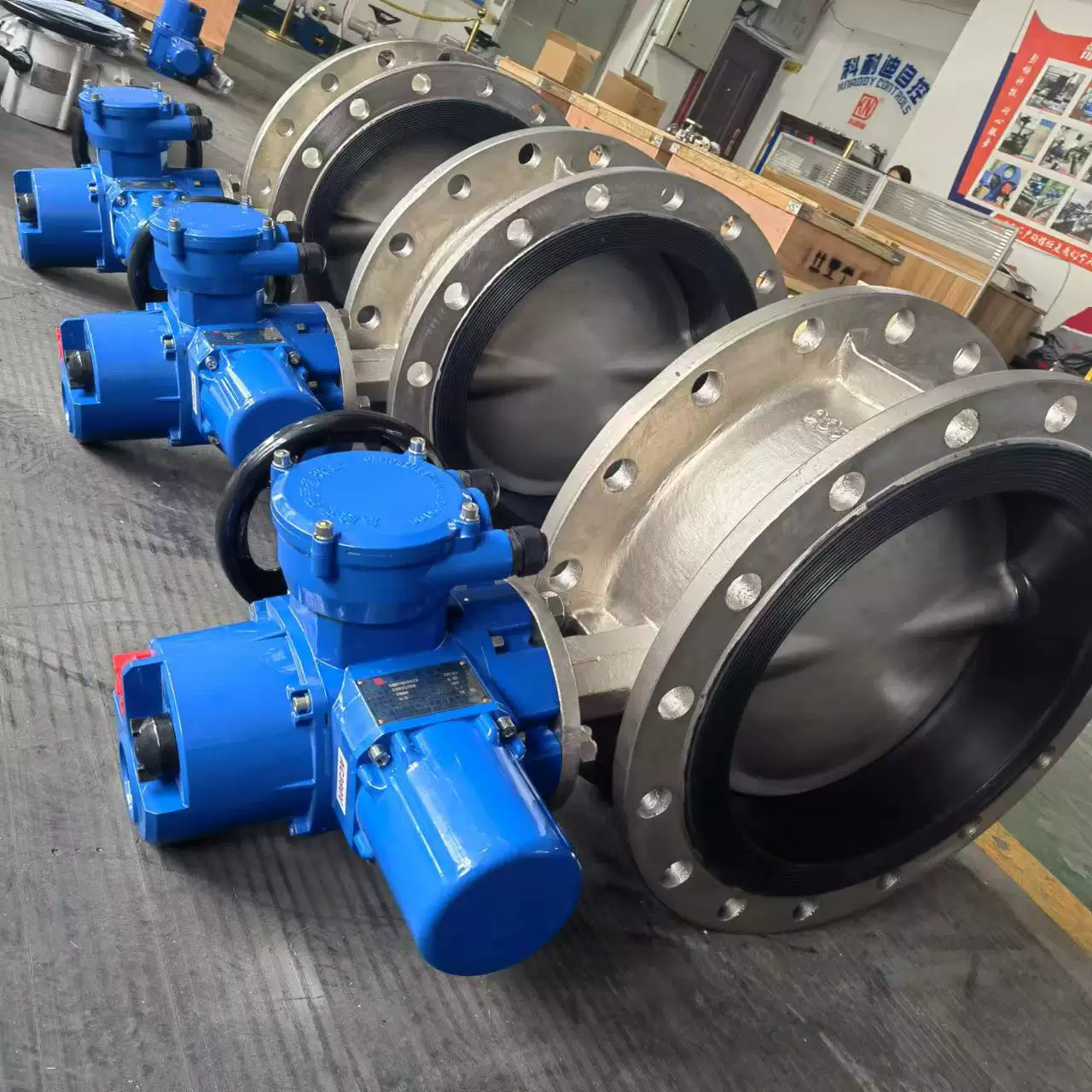 Shanghai Coneidi поставляет электрический дроссельный клапан с мягким уплотнением D941X-16P с интеллектуальной электрической установкой серии KND-LQ