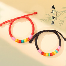 ���繝����K�����L��Ů��ʽ�ʺ�����ֹ�������ʾ����K�Y���Ʒ