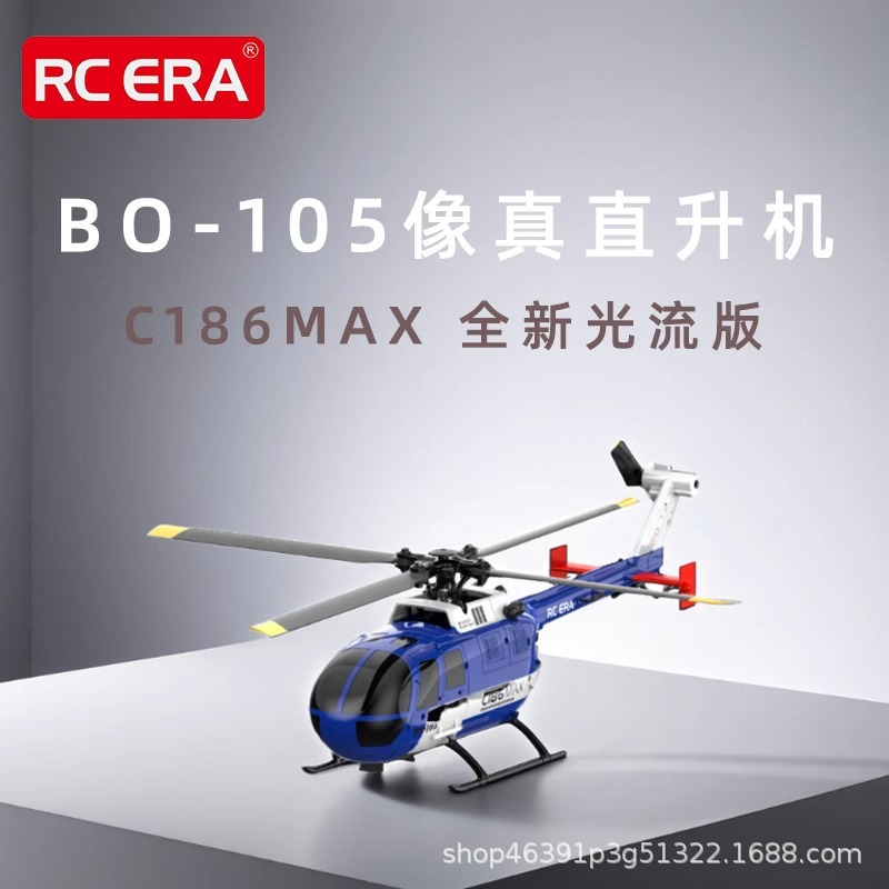 RC ERA New C186MAX with Optical Flow Positioning BO-105 Like Real Helicopter Four-Channel Remote Control Model