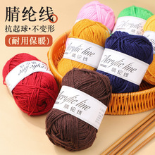 ��]ë���Fţ�����д־��ֹ�diy�����hᘹ�����Ь��ż��]������