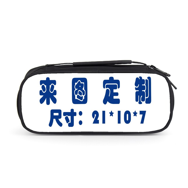 図diy小中学生カバン個性リュックサック子供カバン代理メーカー直販|undefined