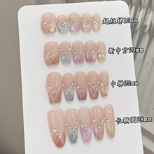 ˇ�̡��ǹ��Ɍ���������Ů�R����؈�۶�Ͱ������߼��К��|������