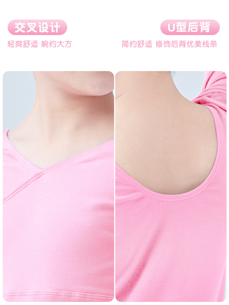Traje de Práctica de Danza para Niñas de 2 Piezas Algodón y Spandex Suave para Práctica de Danza image 5