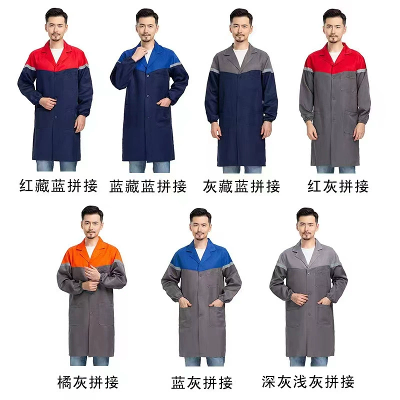 Xinwanding ретрорефлексный медицинский костюм медсестры, летняя куртка, комплект