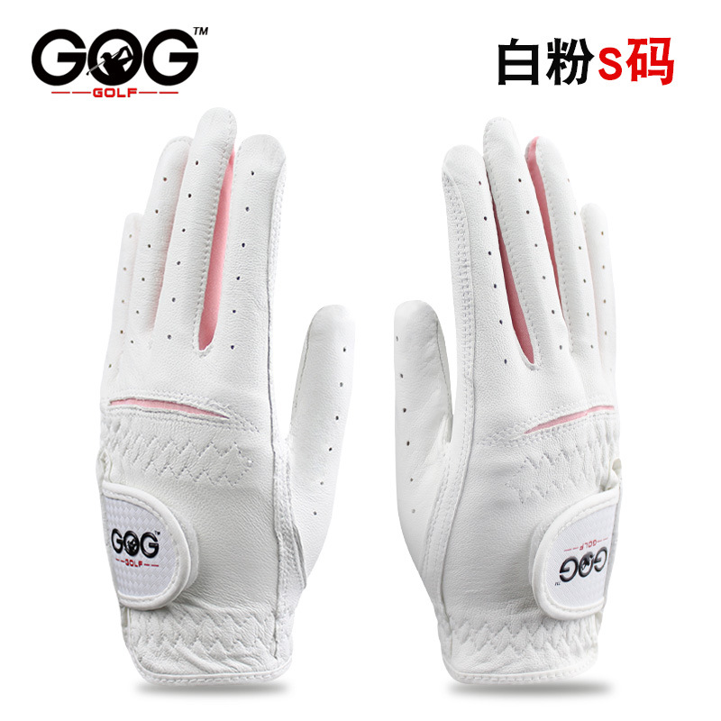 백색 분말 한 쌍의 S 코드