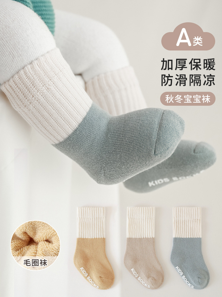 2024 invierno nuevo calcetines de bebé recién nacido grueso anillo calentamiento de calcetines de algodón para bebés recién nacidos