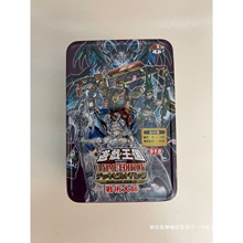 游戏王卡片抽卡包强化单三幻魔青眼白龙黑魔导法老王闪刀姬散卡组