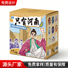 �Ą�ä�пպа��b�ж��Ƈ����L�骄���ЏS��ӡˢ���ä�м�logo