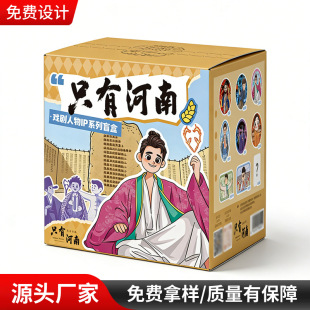 �Ą�ä�пպа��b�ж��Ƈ����L�骄���ЏS��ӡˢ���ä�м�logo