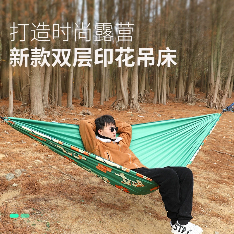 Новый двухъярусный гамак с принтом на открытом воздухе кемпинг одноместный двойной толстый парашютный зонтик кемпинг гамак оптом