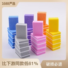 SҬF؛СK㺣dSpĥָS޼״ĥK