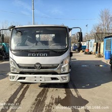 出口福田奥铃10吨轻型自卸车 4米2轻卡 箱式自卸车小型蓝牌运输车