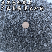 ɫˮϴʯ[ʯ·ʯәCɫʯ^ˮĥʯɽˮ