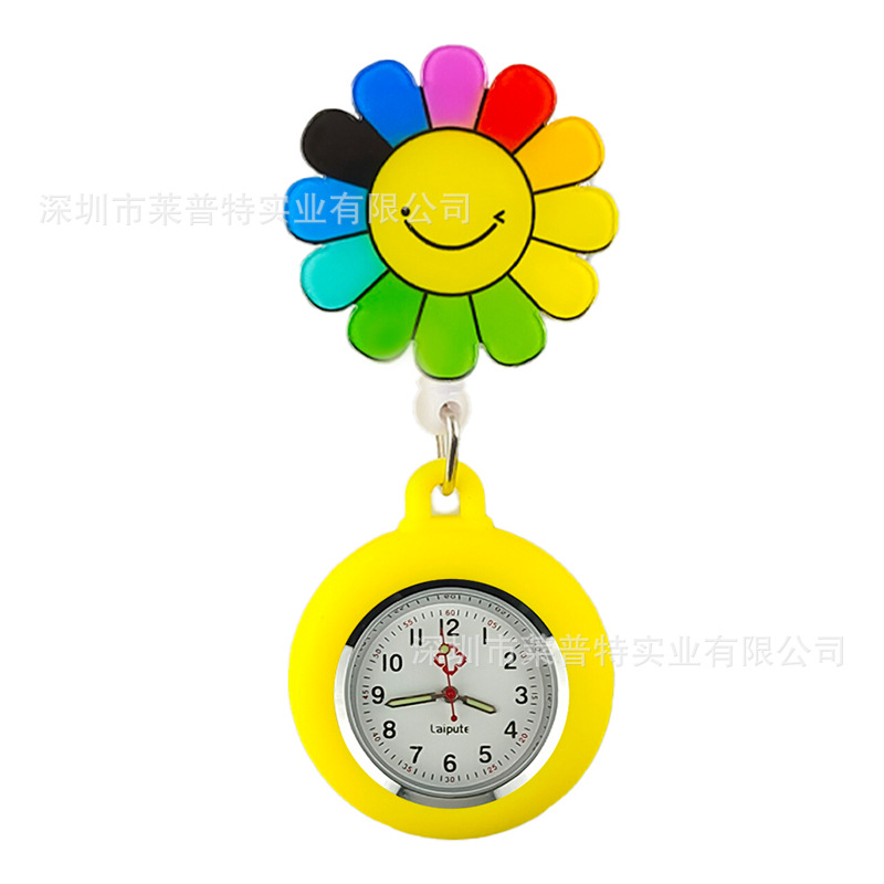 ��ͨ����������ʿ���ұ��ر����ӻ���ѧ������ʯӢ��ҽ�������ֱ�