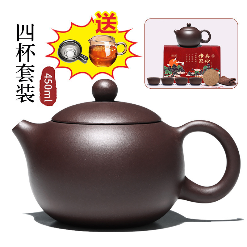 음료 용량: 450ml, 컵 4개 + 페어 컵 차 배수구