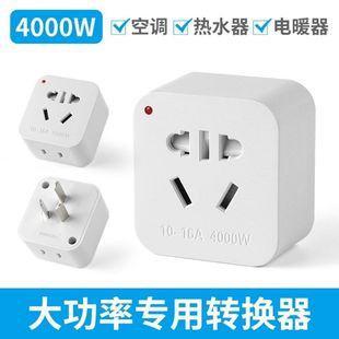 10�D16���ʶ����D�Q��늴Št��ˮ�����{���ô�ײ��^�D�Q������