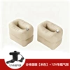Square pier (beige) pair + vehicle-mounted 12V charging pump