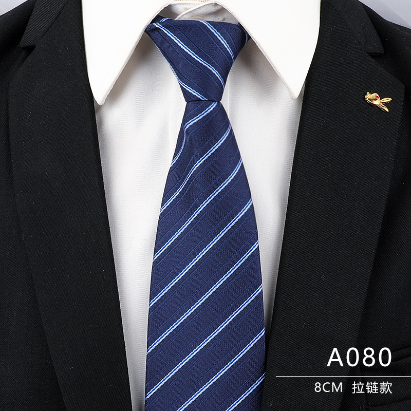 8厘米-A080拉链.jpg