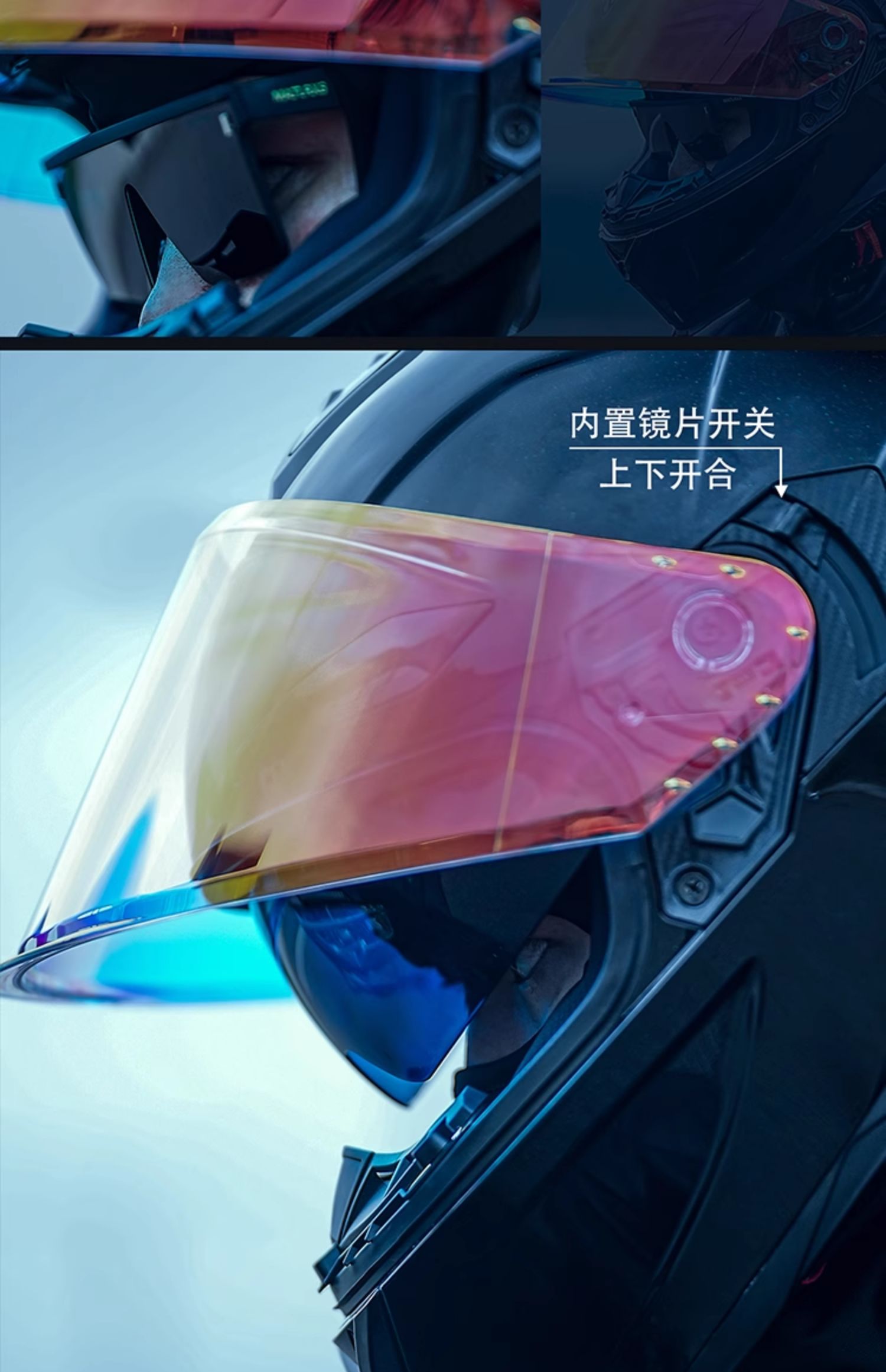 Motorcycle Helmet Men's Bluetooth Double Lens Full Helmet