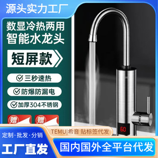 ¿늟ˮ^ٟἴʽӟN^ԁˮ늟ˮ