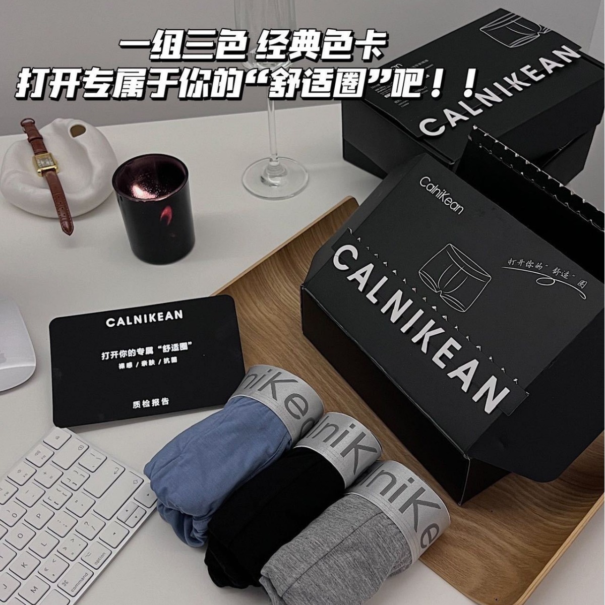 C clásico Borde de plata grande Graphene ropa interior de los hombres 3 caja de regalo transpirable Mediados de cintura boxeadores