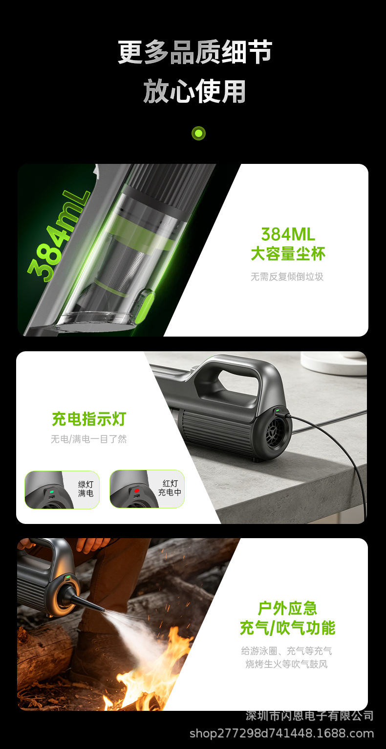 High-power car vacuum cleaner for both car and home use, handheld vacuum cleaner for large cars