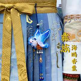 云南海鸥民族香包 彝族文创包挂车挂 旅游伴手礼定制特色香包香囊