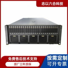 ׃5885HV54U 5220*2 64G 1.8T SAS*4 RAID3152pm