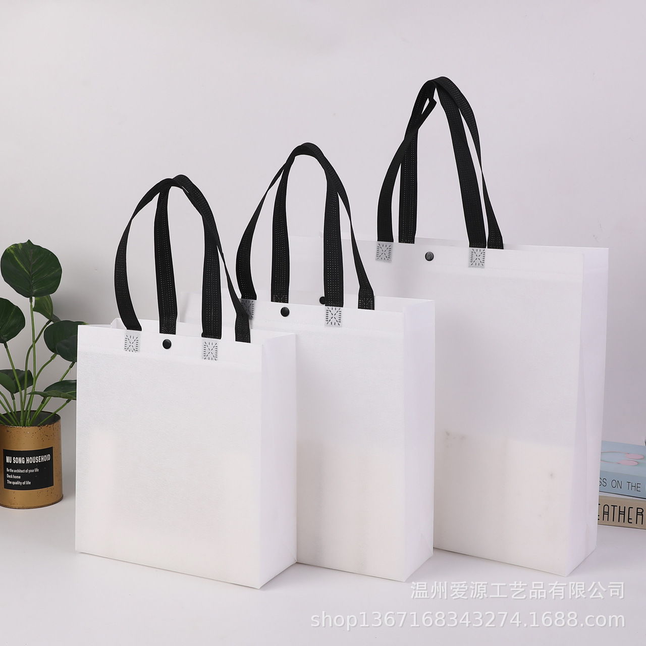 흰색 가방 검정색 핸드백, 미니 가로 버전 너비 28 x 높이 20 x 바닥 측면 10 cm 인터넷 연예인 가방, 신소재 부직포