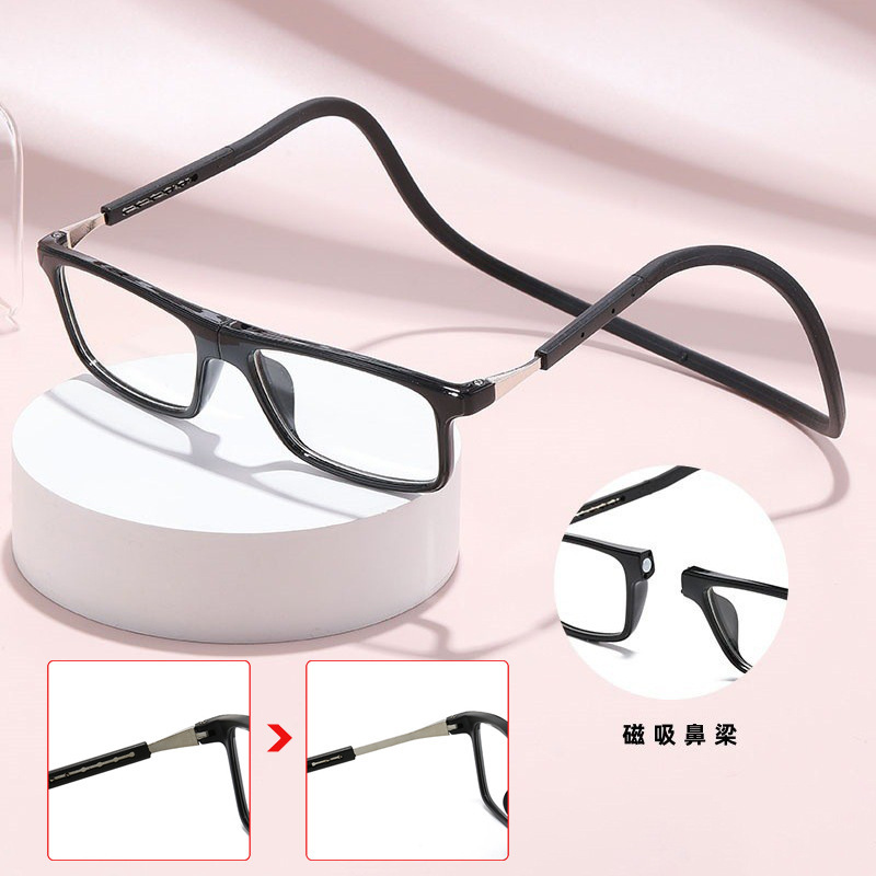 Portátil de absorción magnética anti-perder anti-colgar artefacto mágico superligero anti-luz azul anti-viejo marco de gafas cuadrado para personas de mediana edad