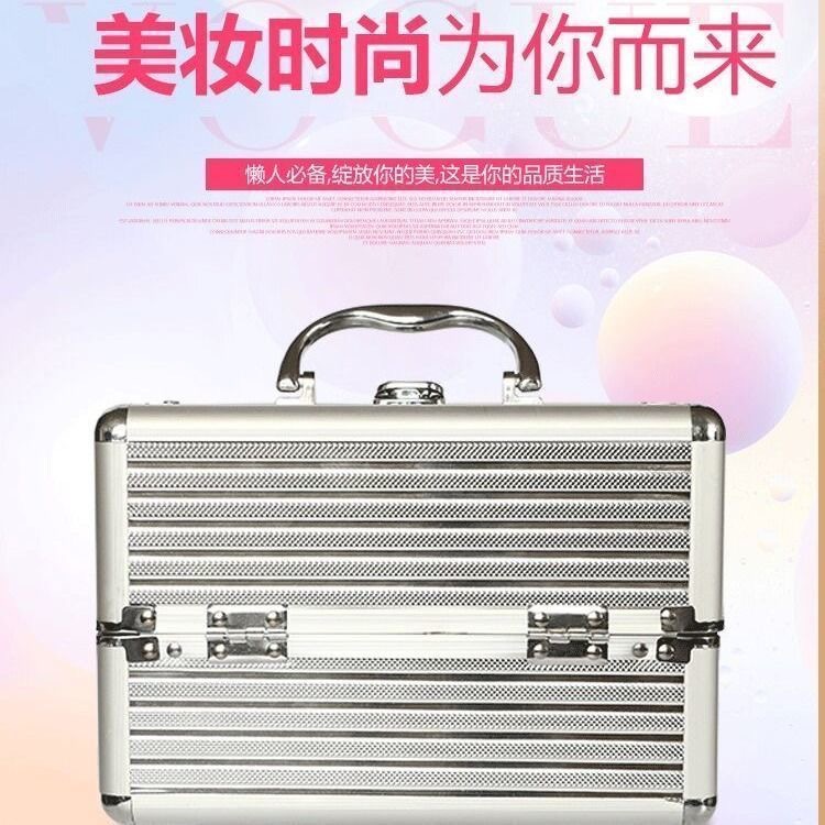 Caja cosmética portátil de aleación de aluminio de doble apertura, caja de herramientas especial para pedicura, caja de uñas de tatuaje, caja de aluminio multicapa de maquillaje
