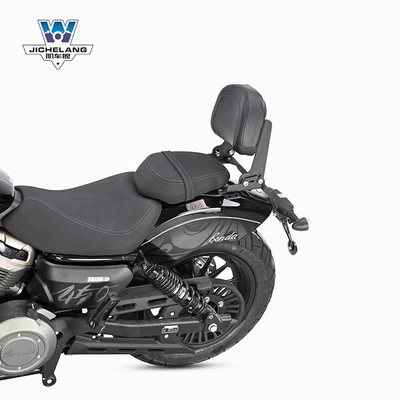 Muscle car Wolf suitable for Motorcycle tail