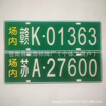 ܇Ʒ܇ƝO̙Cе͹XڙC܇SȽ٘