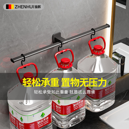 Hole-free bathroom pendant set paper towel rack towel bar single rod toilet paper rack clothes hook hook bathroom towel rack