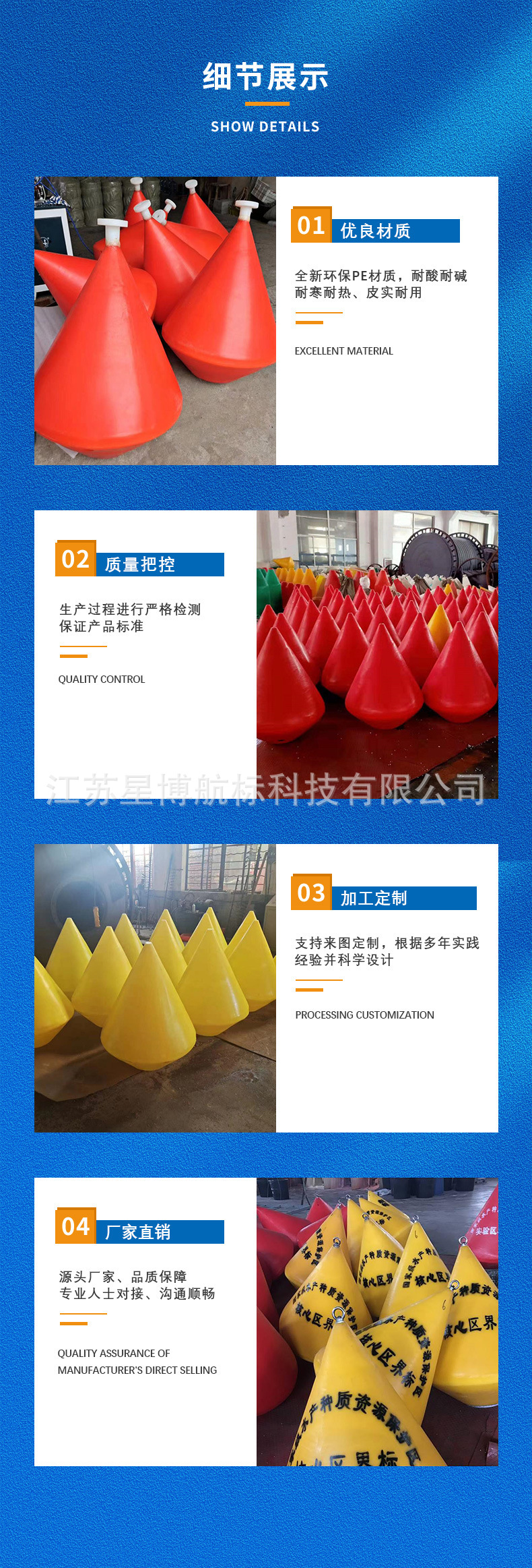 O1CN01A05Gk32ItbbPZ99kc_!!2208