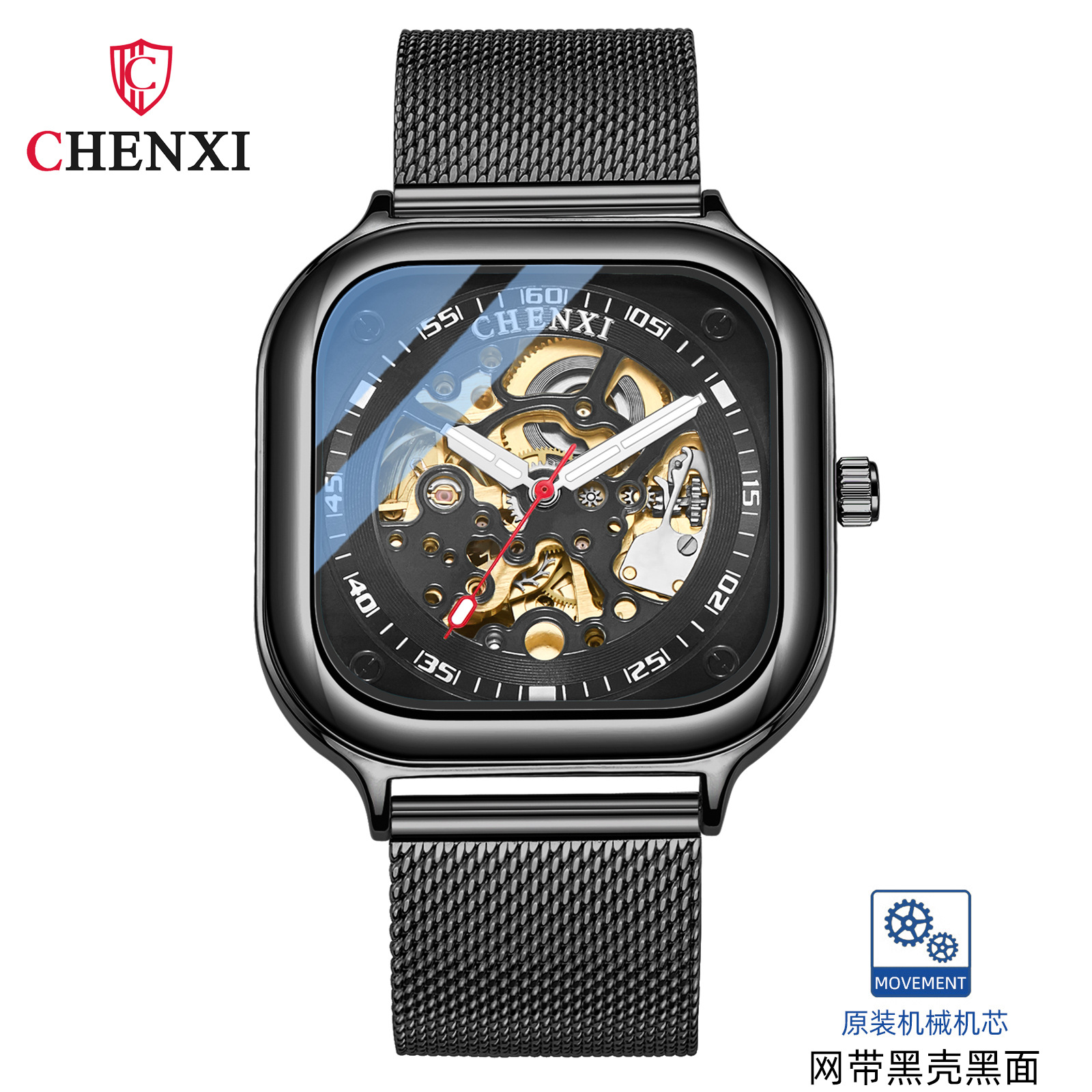 Montre homme - Ref 3439720 Image 6