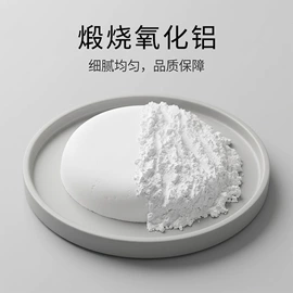 其他非金属;其他非金属;非金属粉末