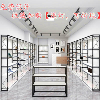 Shoe store shoe rack display rack shopping mall with light shelf children's shoes shop decoration women's shop container clothing store bag dealer