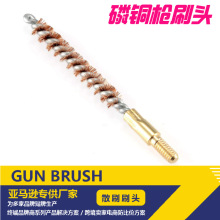 �S�����l��ˢ����ˢ�坍���߹ܵ������~�zˢ���b���R�d�羳���N