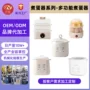家用智能自动多功能煮蛋器